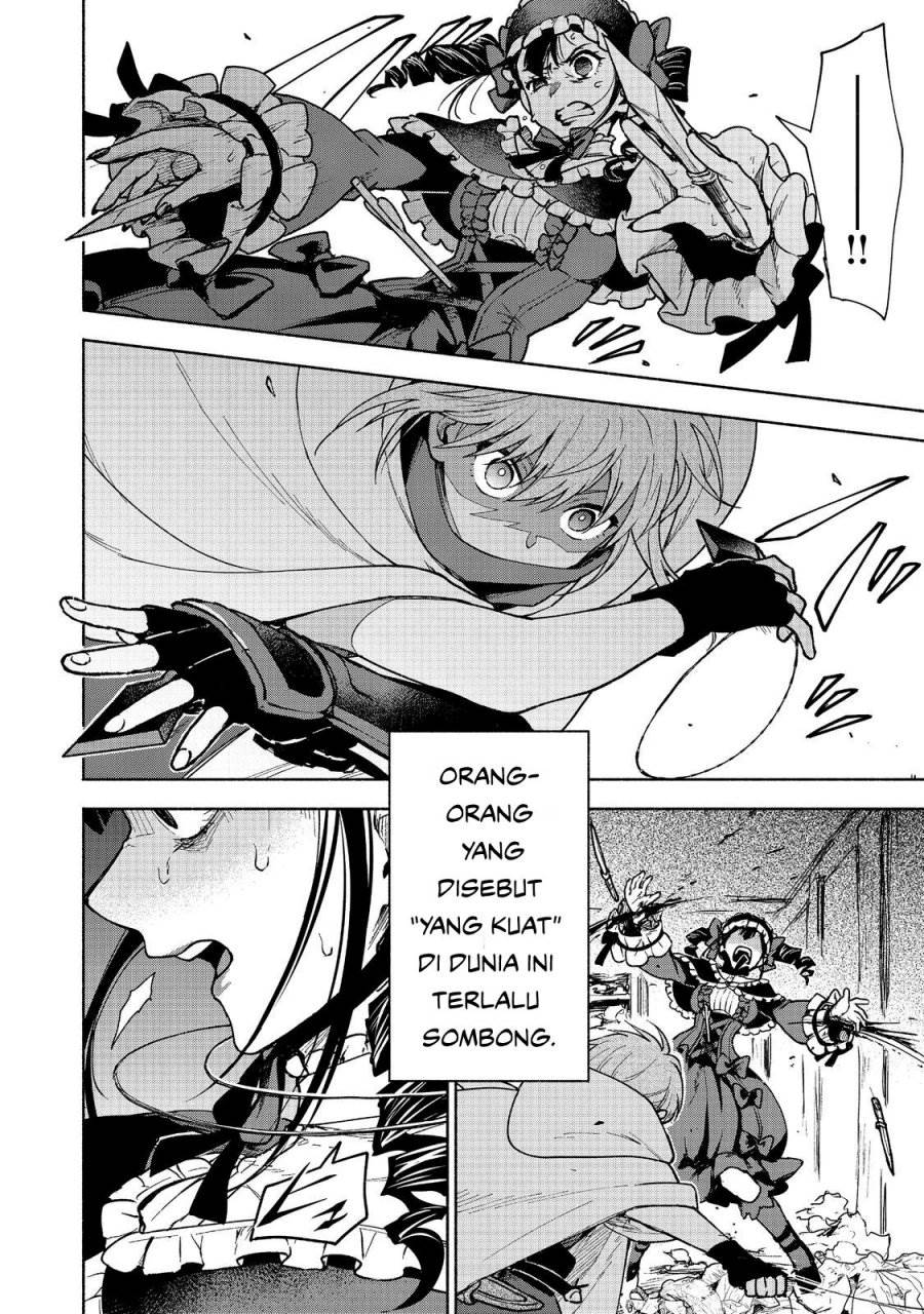 Otome Game no Heroine de Saikyou Survival Chap 26 - Next Chap 27