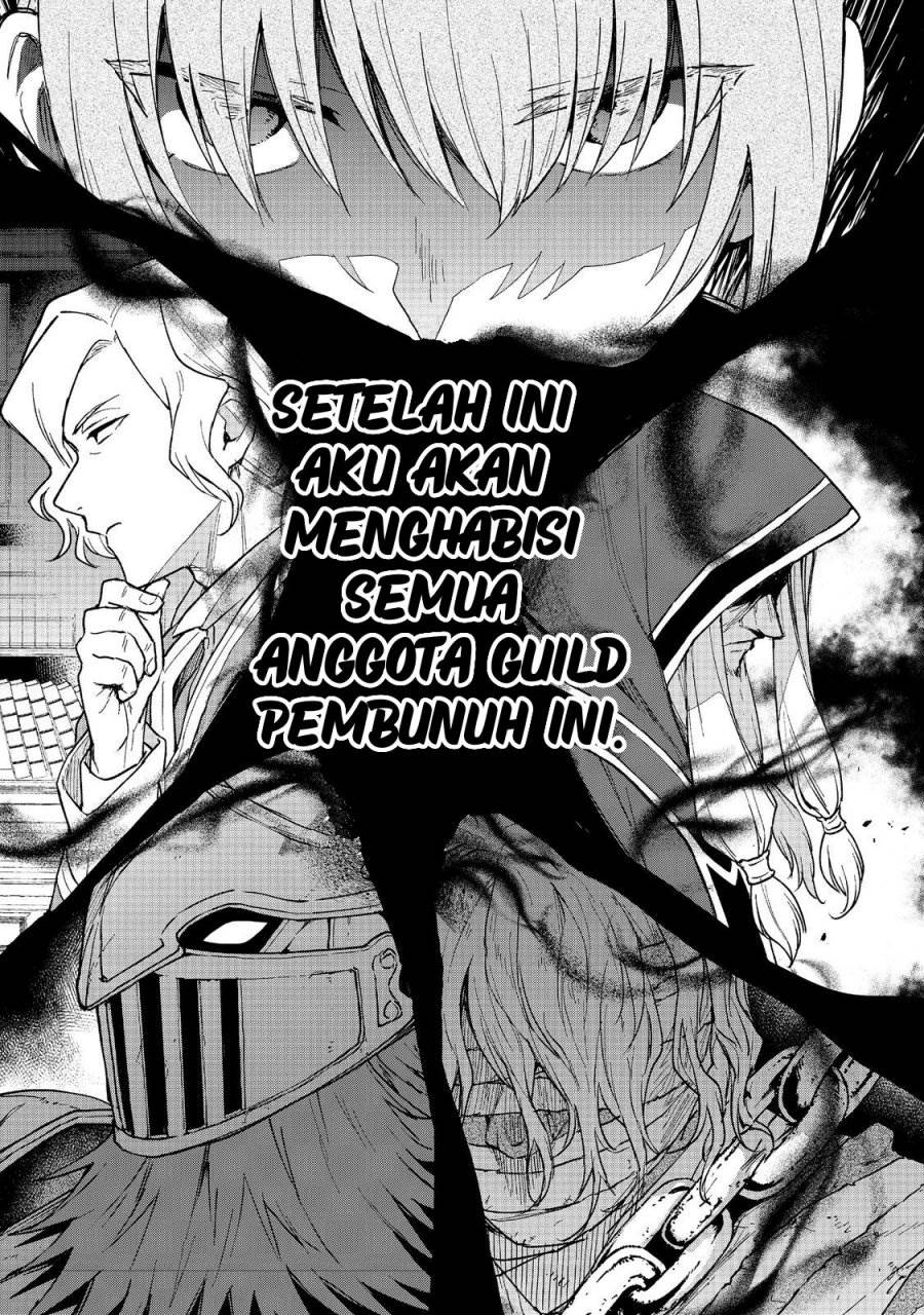 Otome Game no Heroine de Saikyou Survival Chap 26 - Next Chap 27