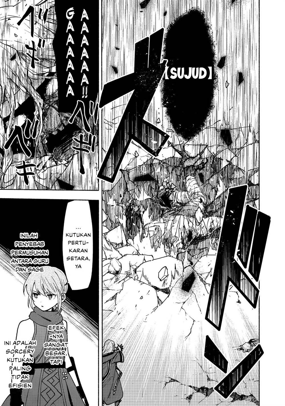 Otome Game no Heroine de Saikyou Survival Chap 28 - Next Chap 29