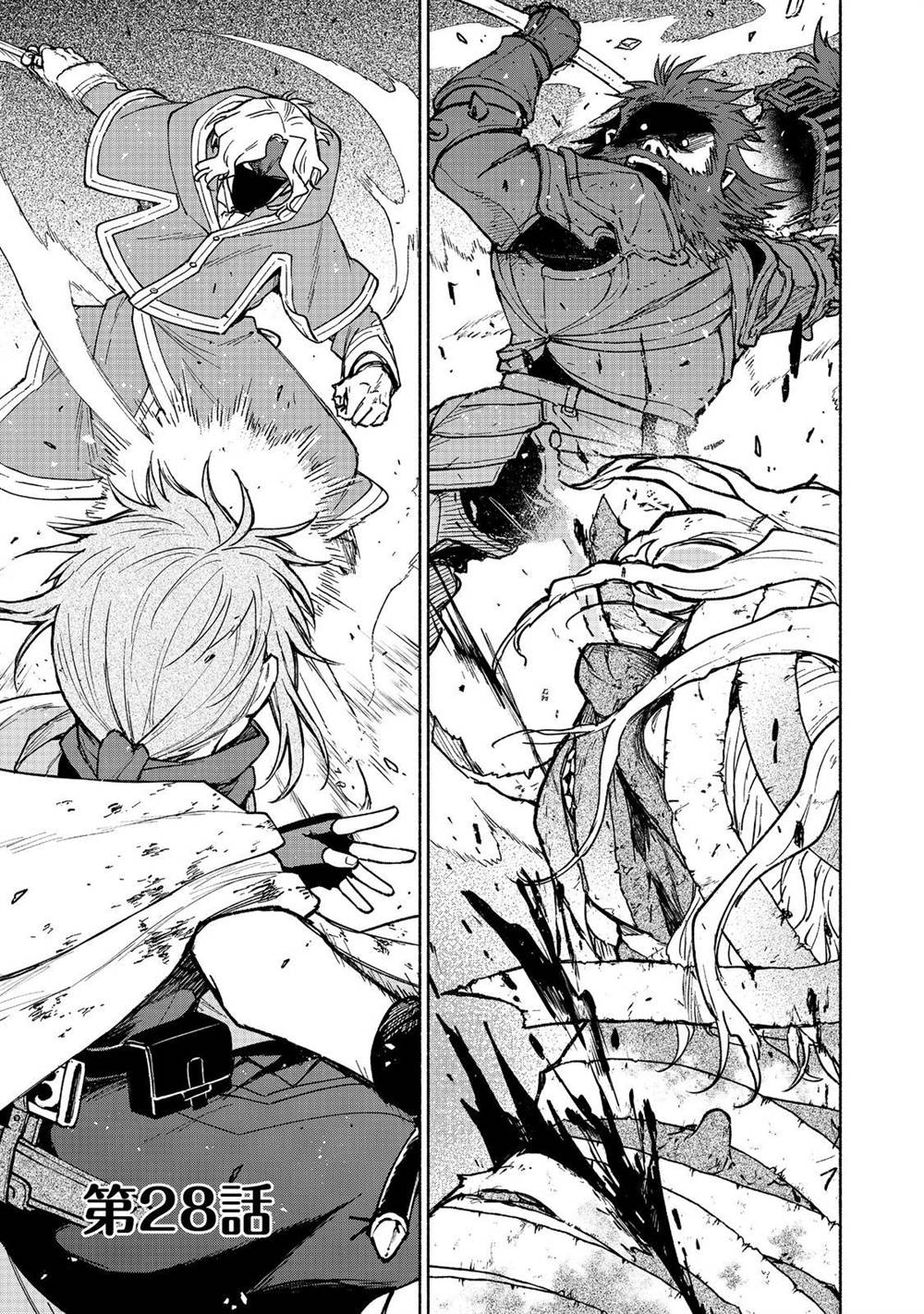 Otome Game no Heroine de Saikyou Survival Chap 28 - Next Chap 29
