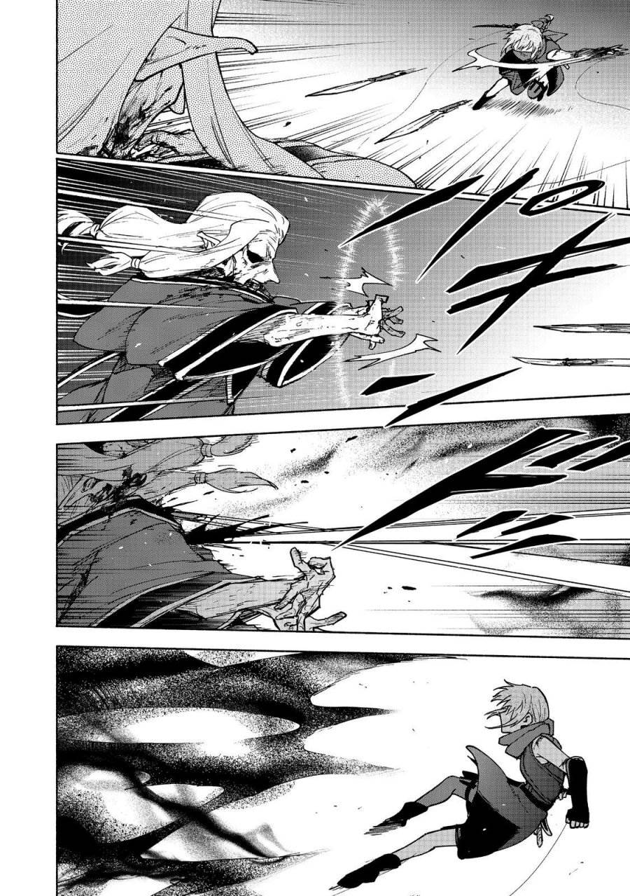 Otome Game no Heroine de Saikyou Survival Chap 29 - Next Chap 30