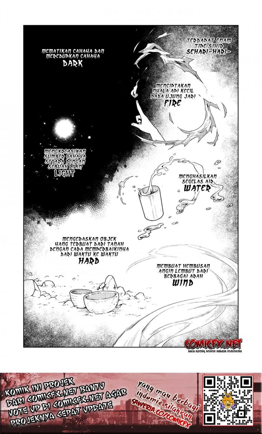 Otome Game no Heroine de Saikyou Survival Chap 2 - Next Chap 3