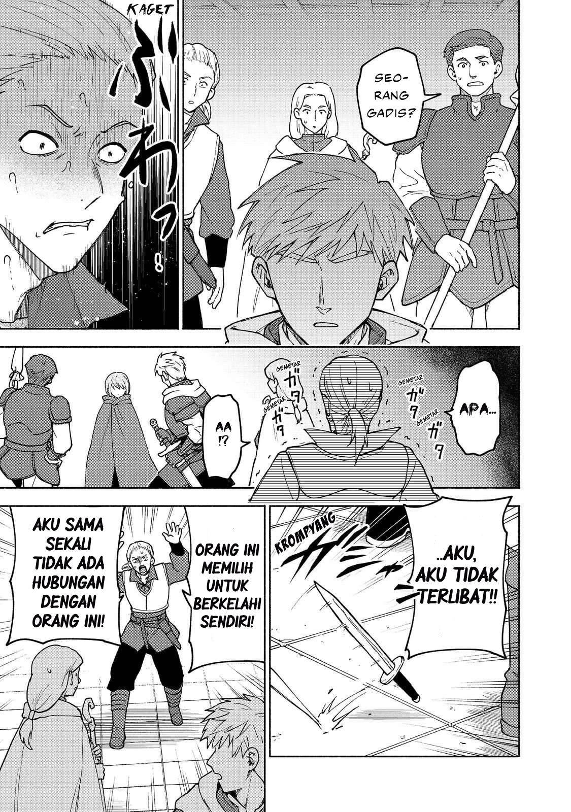 Otome Game no Heroine de Saikyou Survival Chap 33 - Next Chap 34