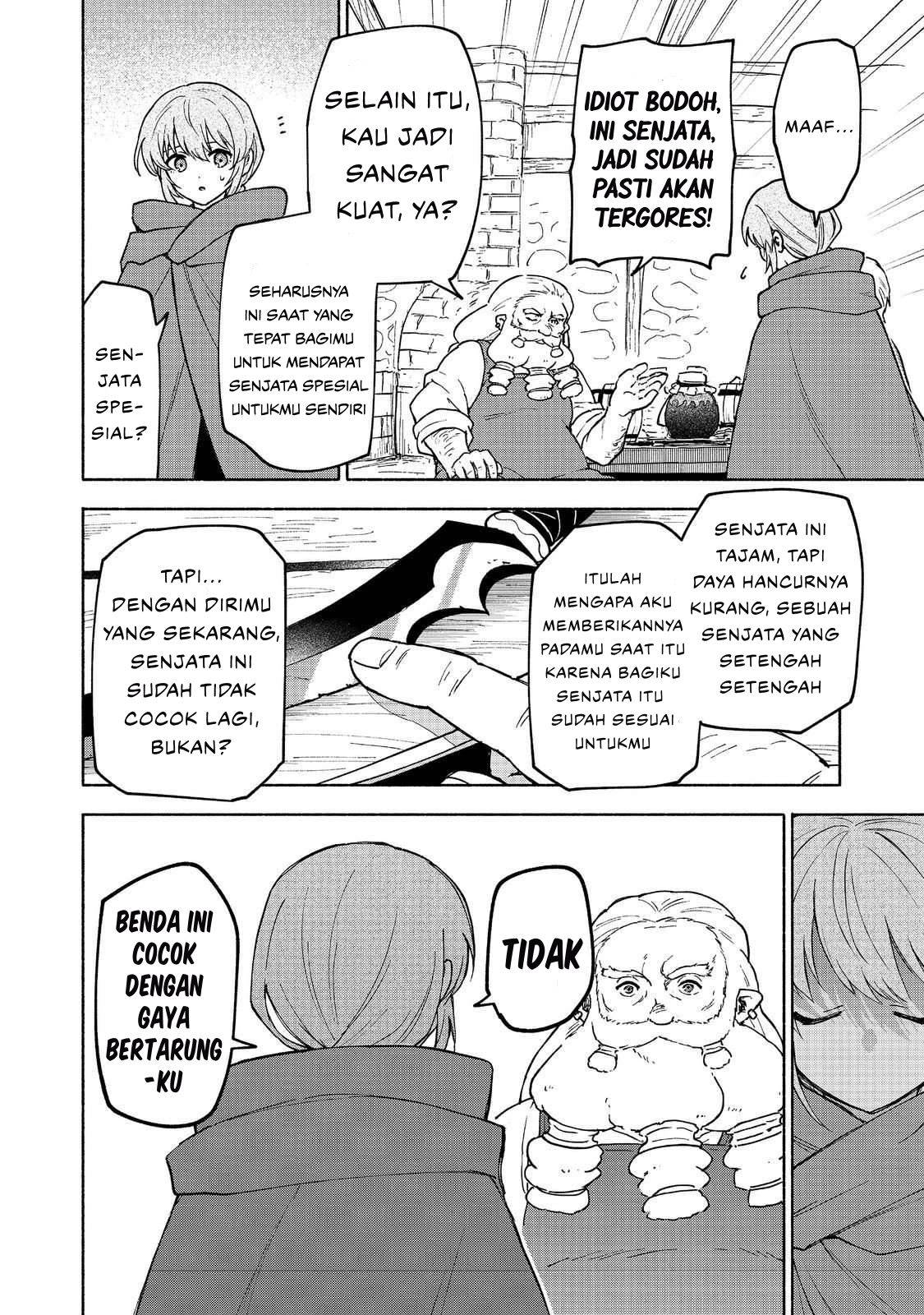 Otome Game no Heroine de Saikyou Survival Chap 33 - Next Chap 34