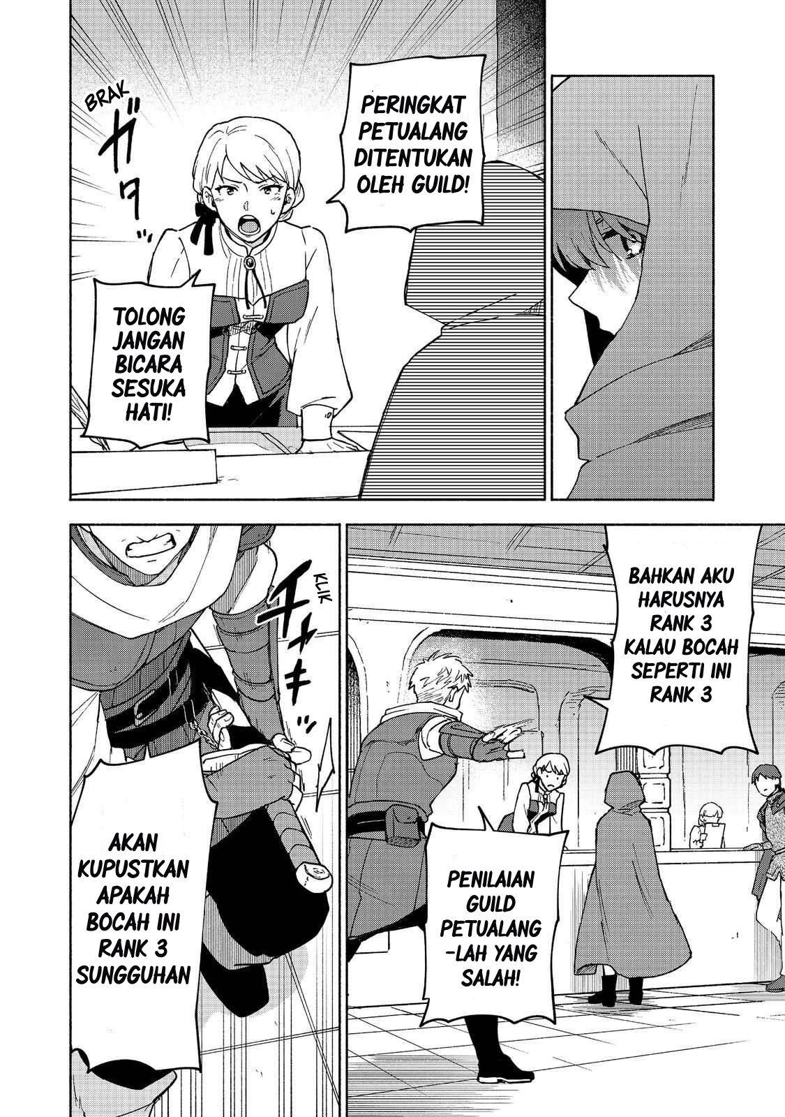 Otome Game no Heroine de Saikyou Survival Chap 33 - Next Chap 34