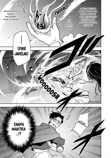 Otome Game no Heroine de Saikyou Survival Chap 30.5 - Next Chap 31.5