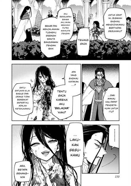 Otome Game no Heroine de Saikyou Survival Chap 30.5 - Next Chap 31.5