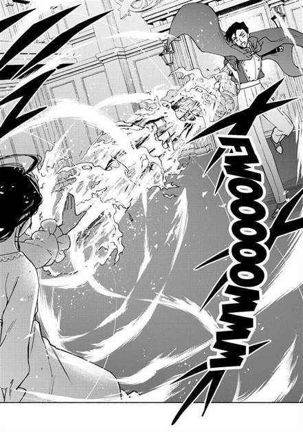 Otome Game no Heroine de Saikyou Survival Chap 30.5 - Next Chap 31.5