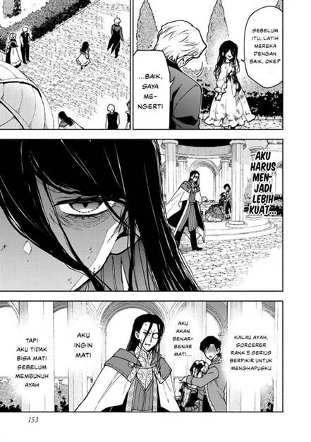 Otome Game no Heroine de Saikyou Survival Chap 30.5 - Next Chap 31.5