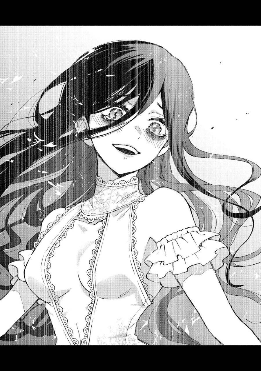 Otome Game no Heroine de Saikyou Survival Chap 30 - Next Chap 31