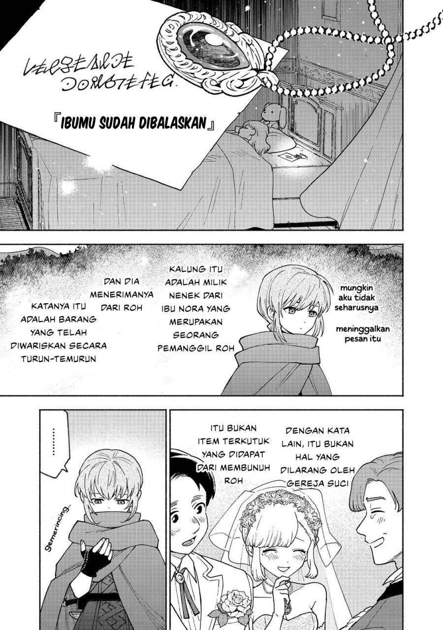 Otome Game no Heroine de Saikyou Survival Chap 30 - Next Chap 31