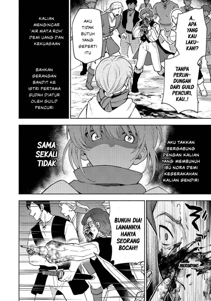 Otome Game no Heroine de Saikyou Survival Chap 30 - Next Chap 31