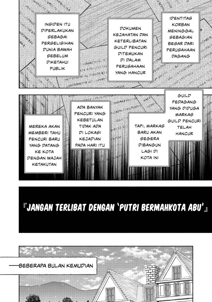 Otome Game no Heroine de Saikyou Survival Chap 30 - Next Chap 31
