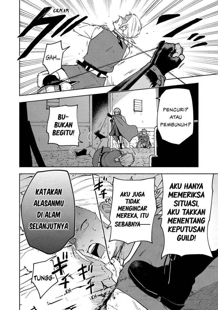 Otome Game no Heroine de Saikyou Survival Chap 34 - Next Chap 35