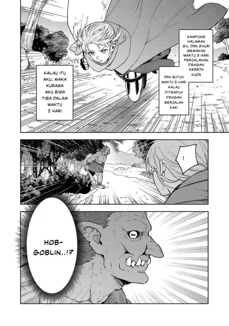 Otome Game no Heroine de Saikyou Survival Chap 34 - Next Chap 35