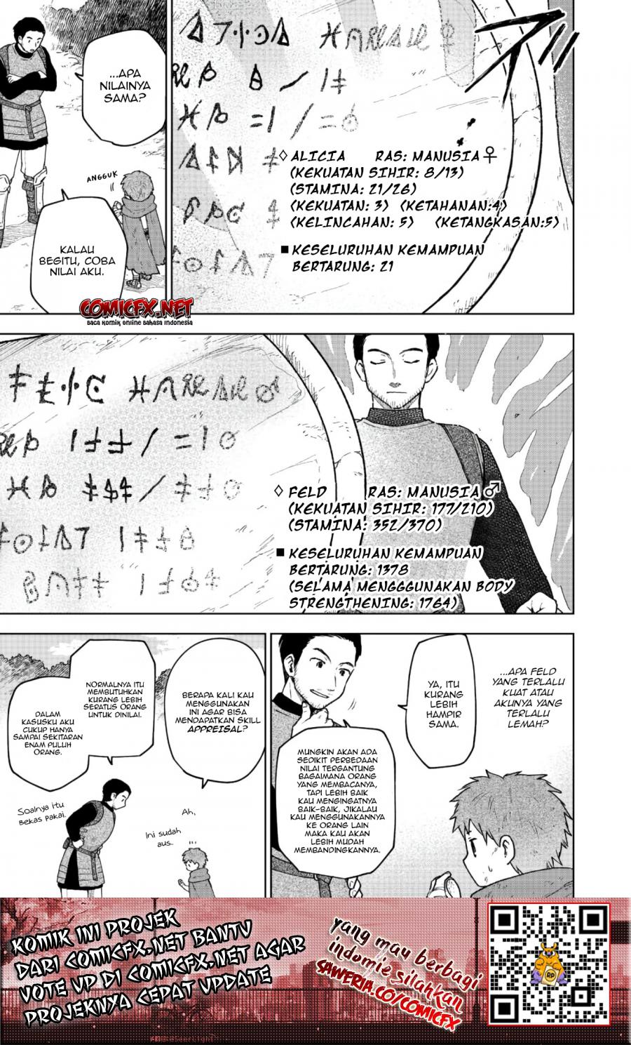 Otome Game no Heroine de Saikyou Survival Chap 3 - Next Chap 4