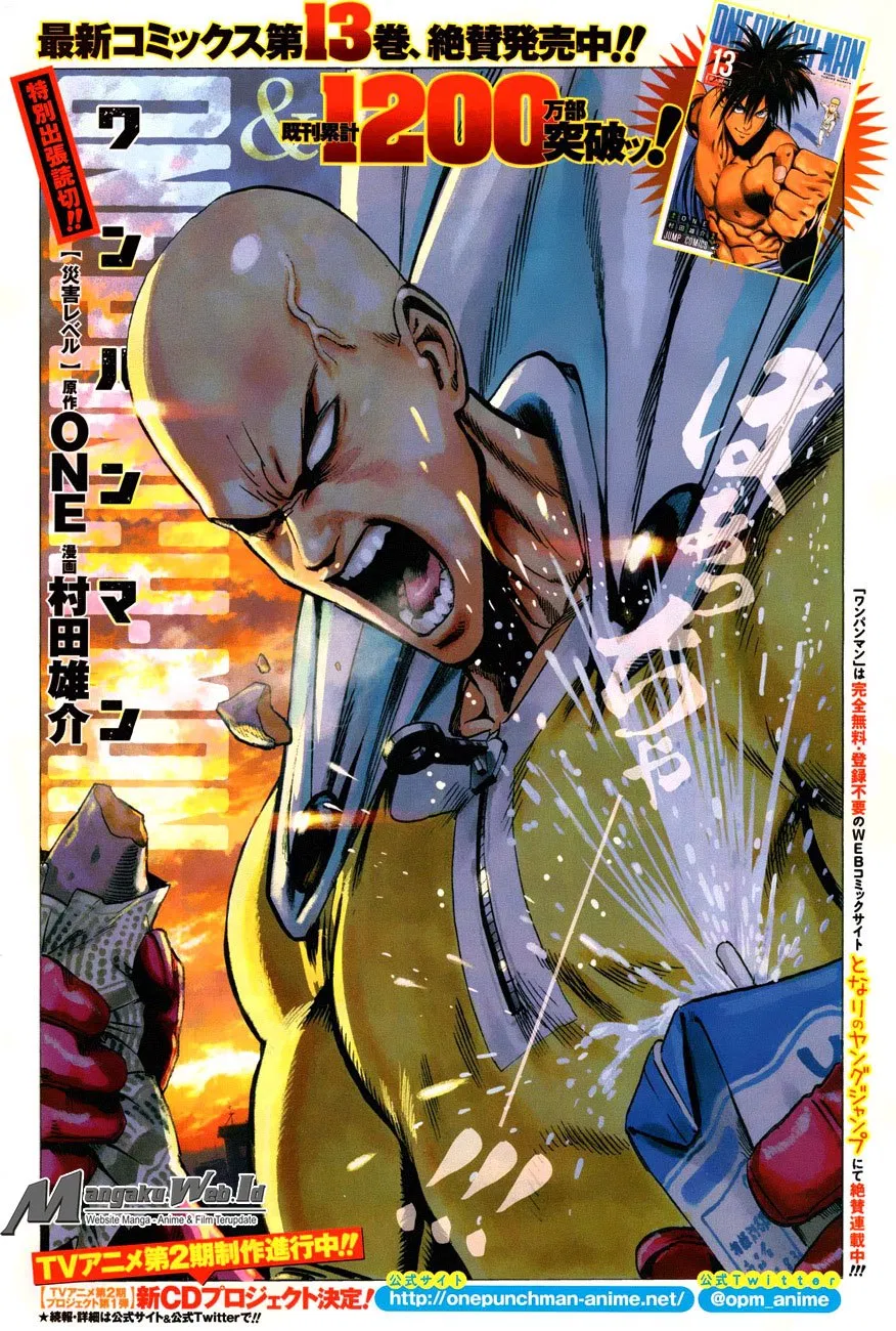 One Punch-Man Chap 117.5 - Next Chap 118.5