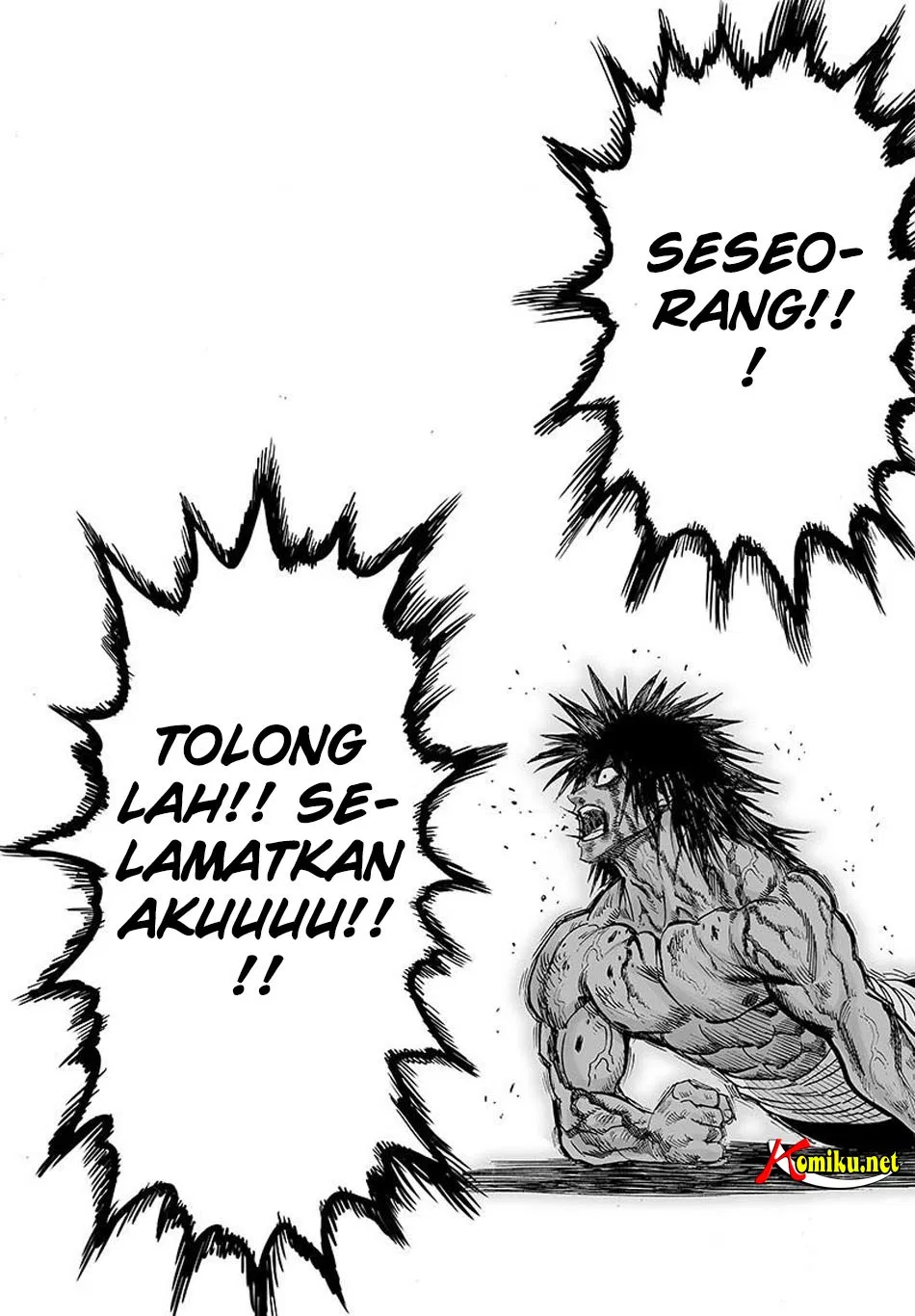 One Punch-Man Chap 122 - Next Chap 123