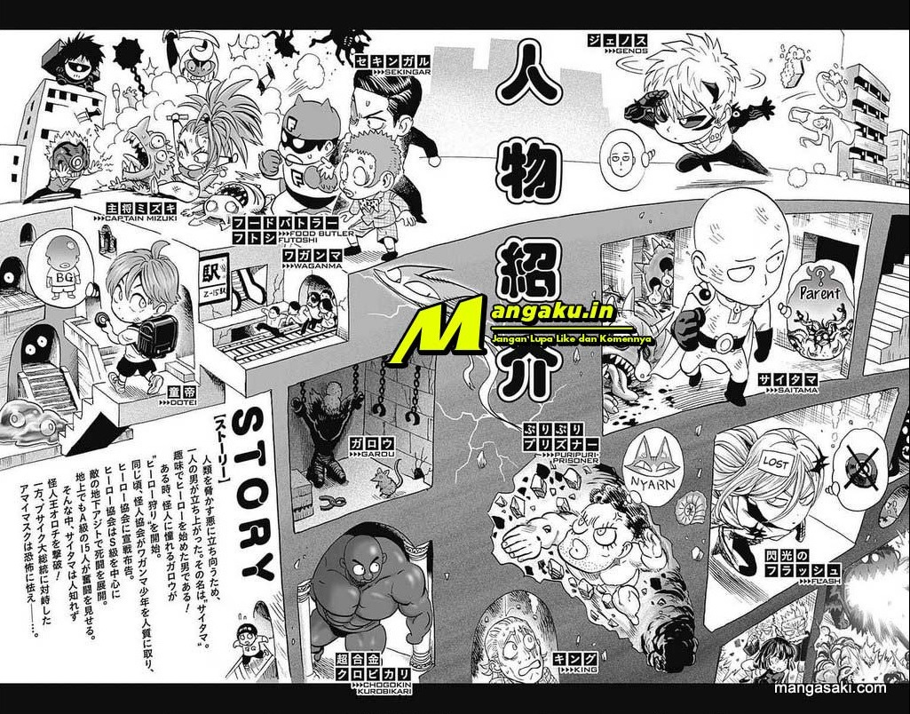 One Punch-Man Chap 213.5 - Next Chap 214.5