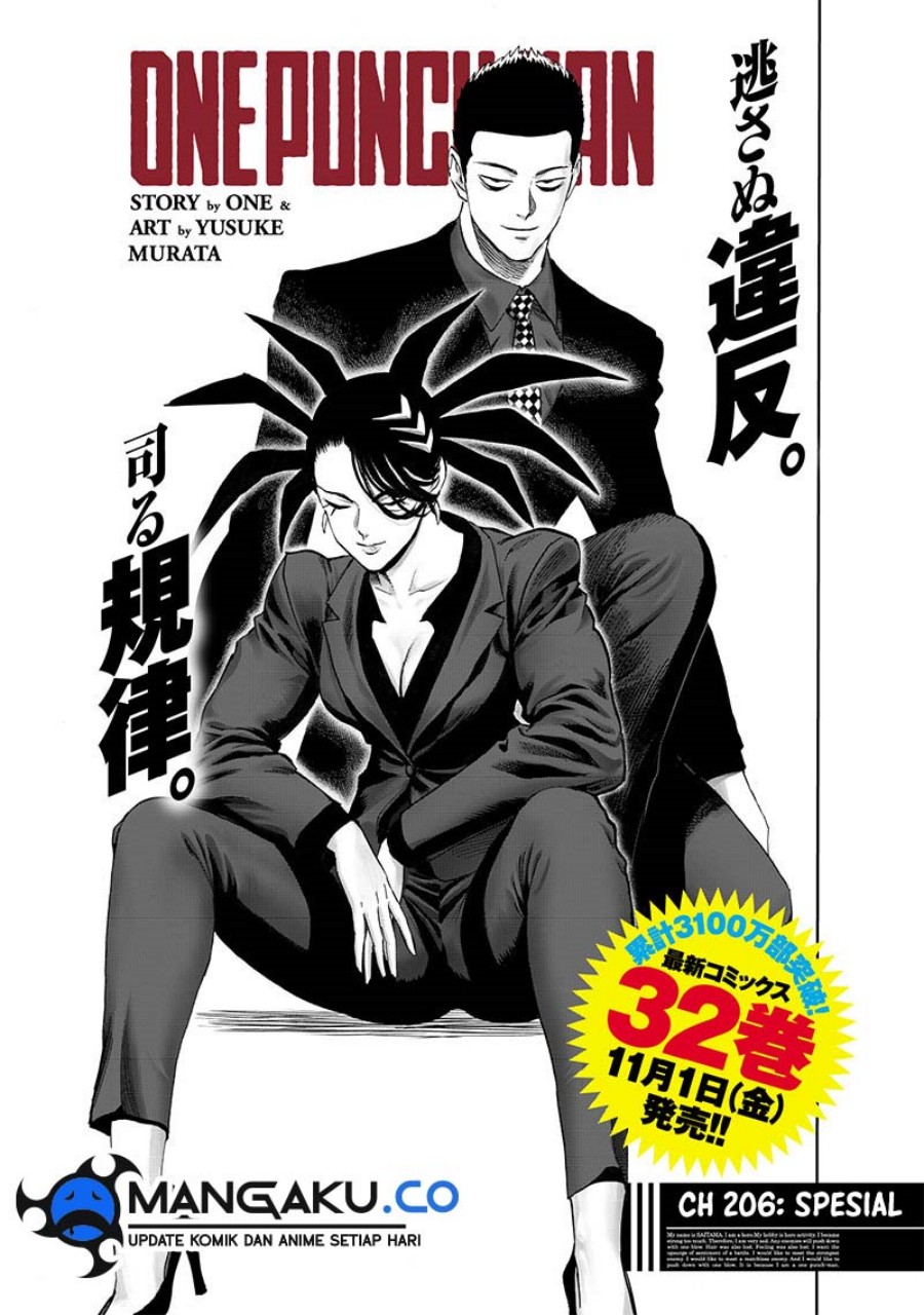 One Punch-Man Chap 256 - Next Chap 257