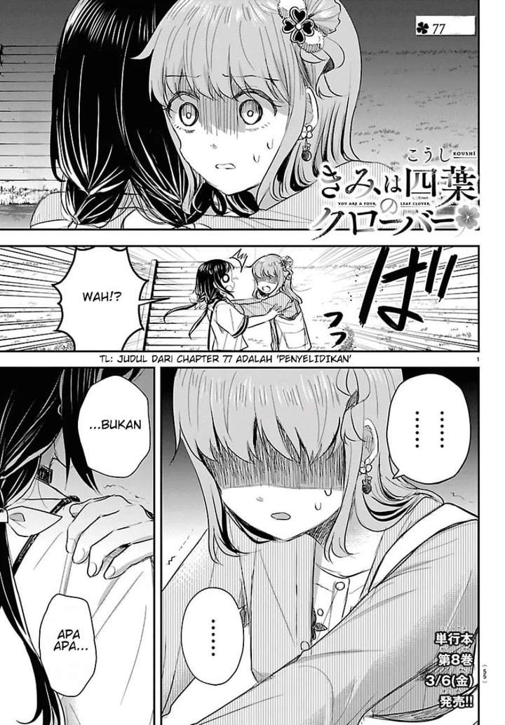 Kimi wa Yotsuba no Clover Chap 77 - Next Chap 78