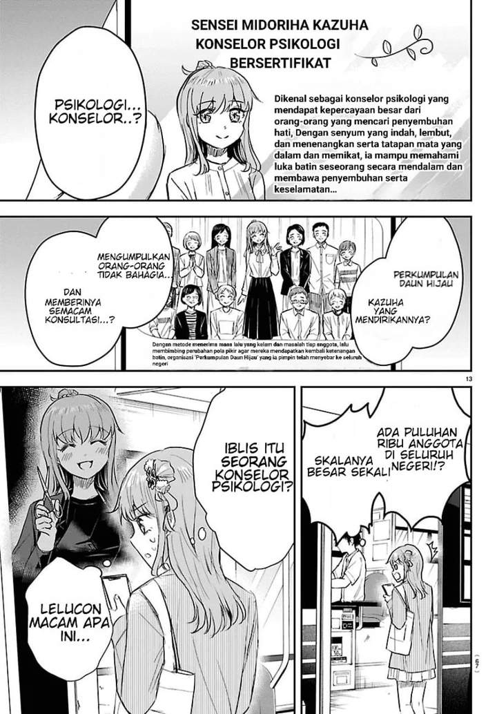 Kimi wa Yotsuba no Clover Chap 77 - Next Chap 78