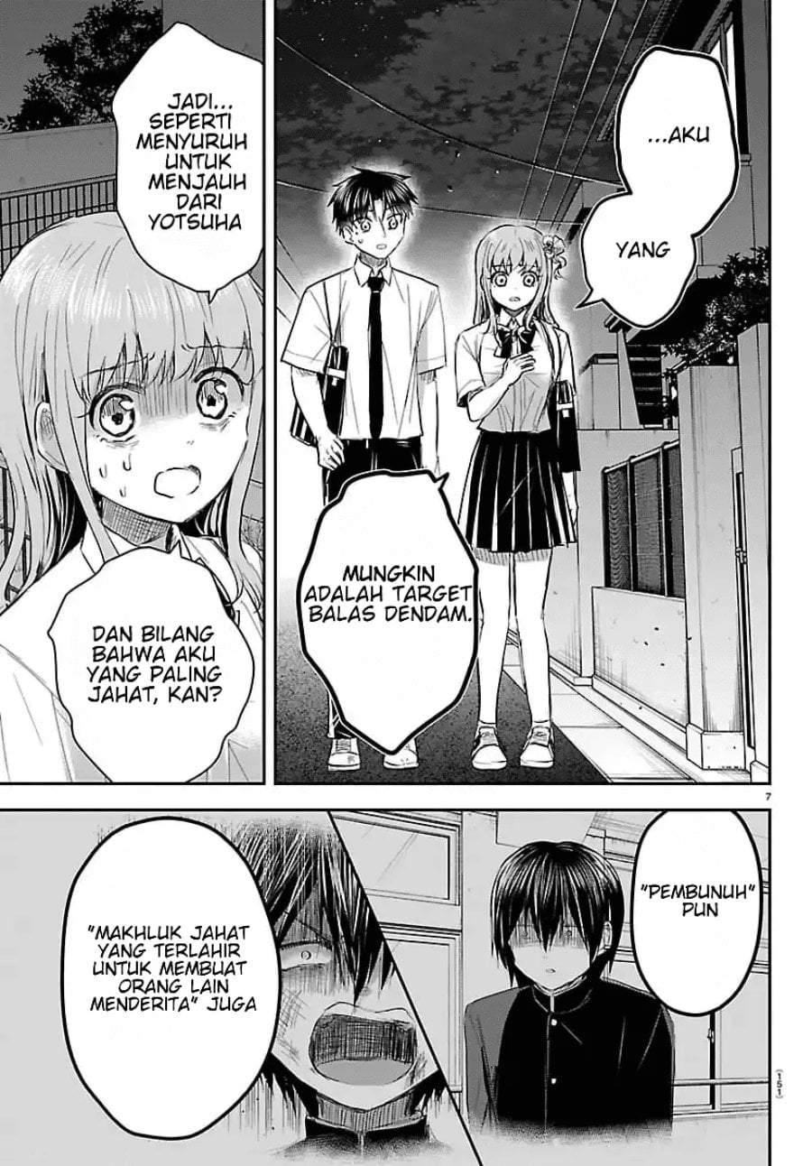 Kimi wa Yotsuba no Clover Chap 75 - Next Chap 76