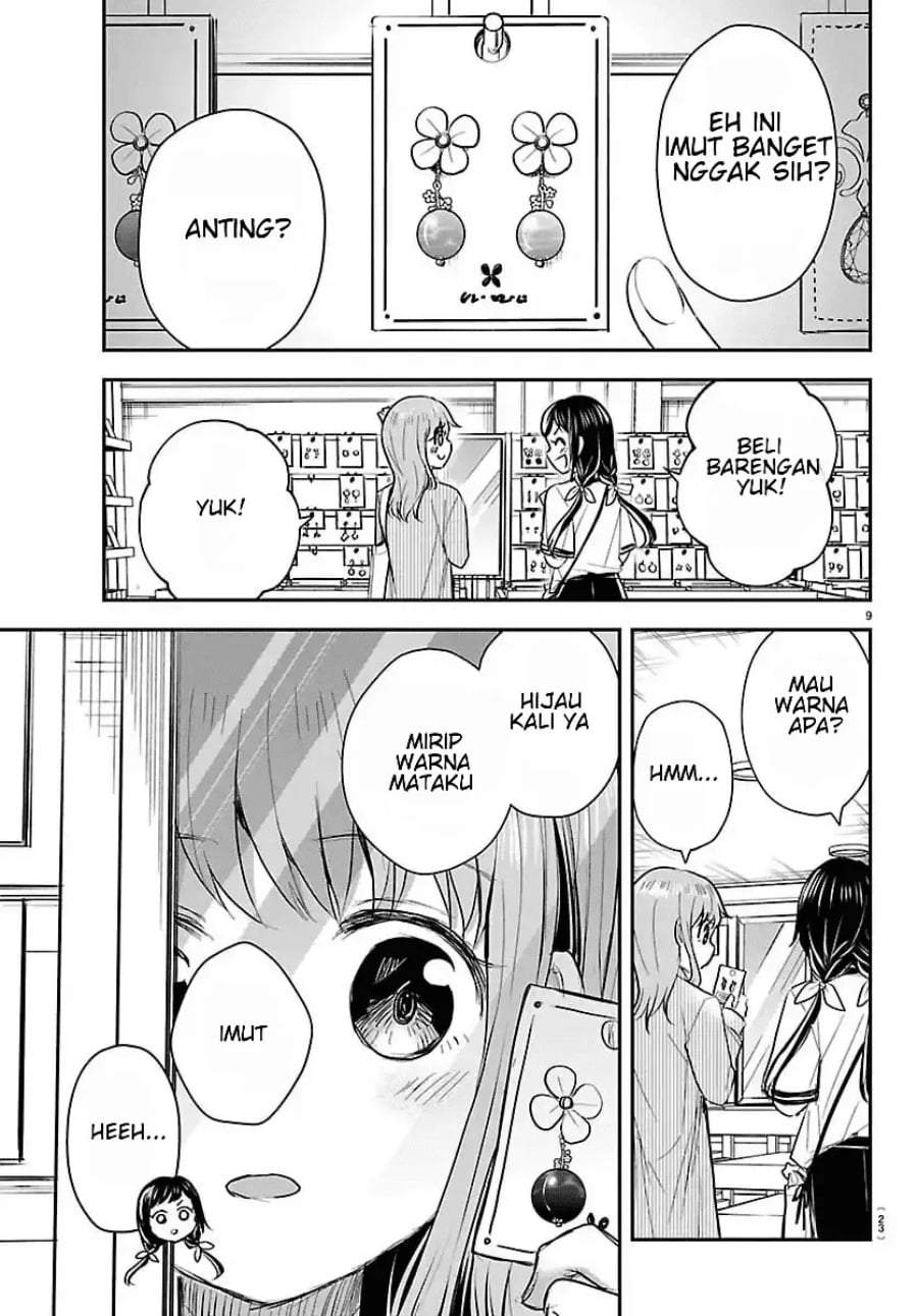Kimi wa Yotsuba no Clover Chap 76 - Next Chap 77