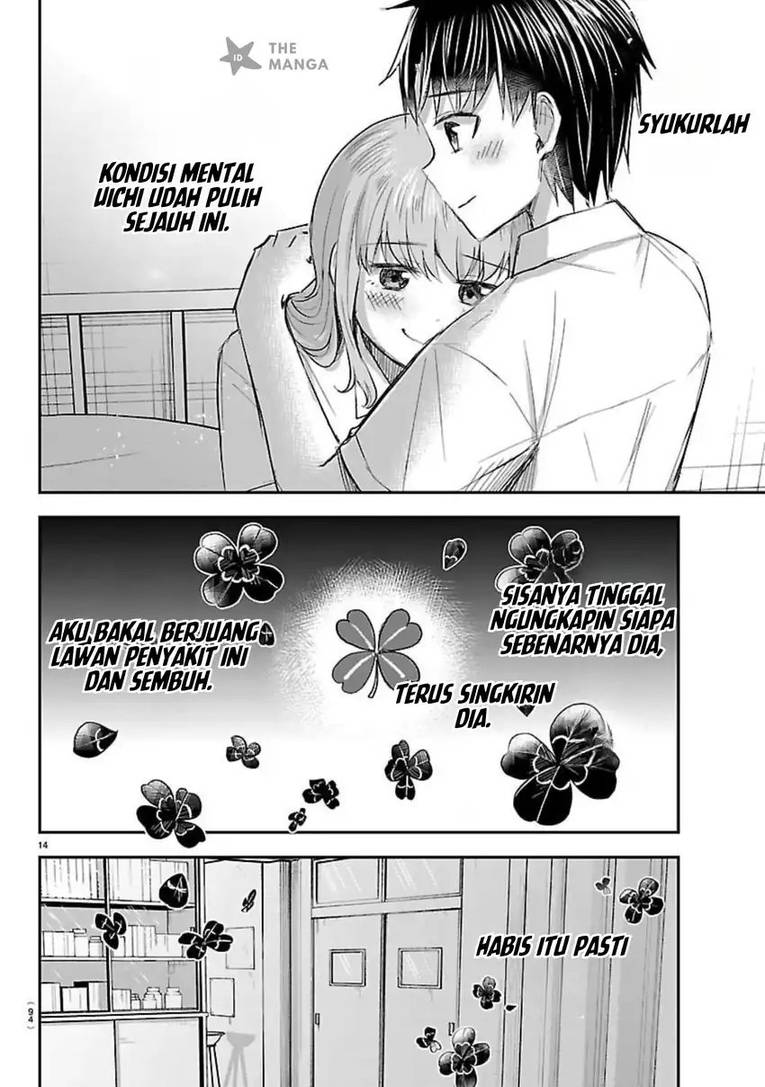 Kimi wa Yotsuba no Clover Chap 62 - Next Chap 63