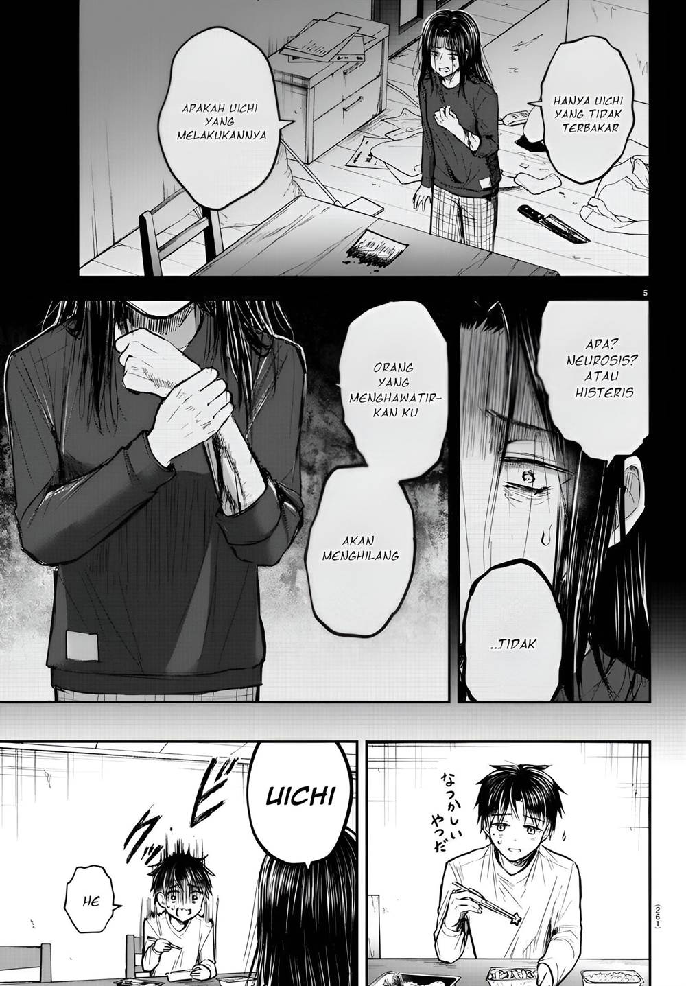 Kimi wa Yotsuba no Clover Chap 6 - Next Chap 7