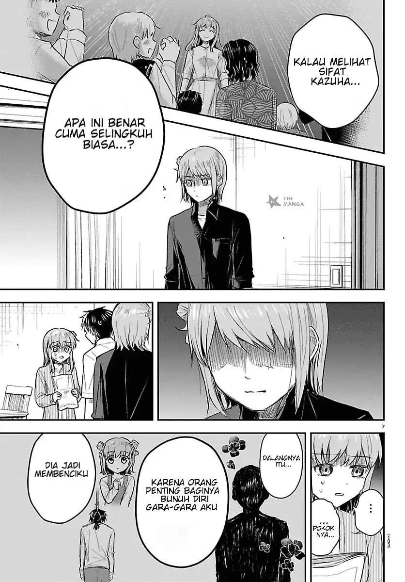 Kimi wa Yotsuba no Clover Chap 80 - Next Chap 81