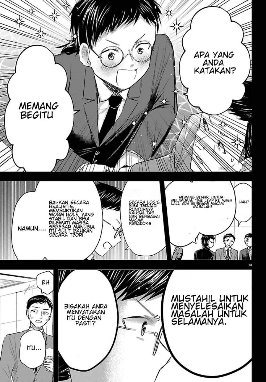 Kimi wa Yotsuba no Clover Chap 82 - Next Chap 83