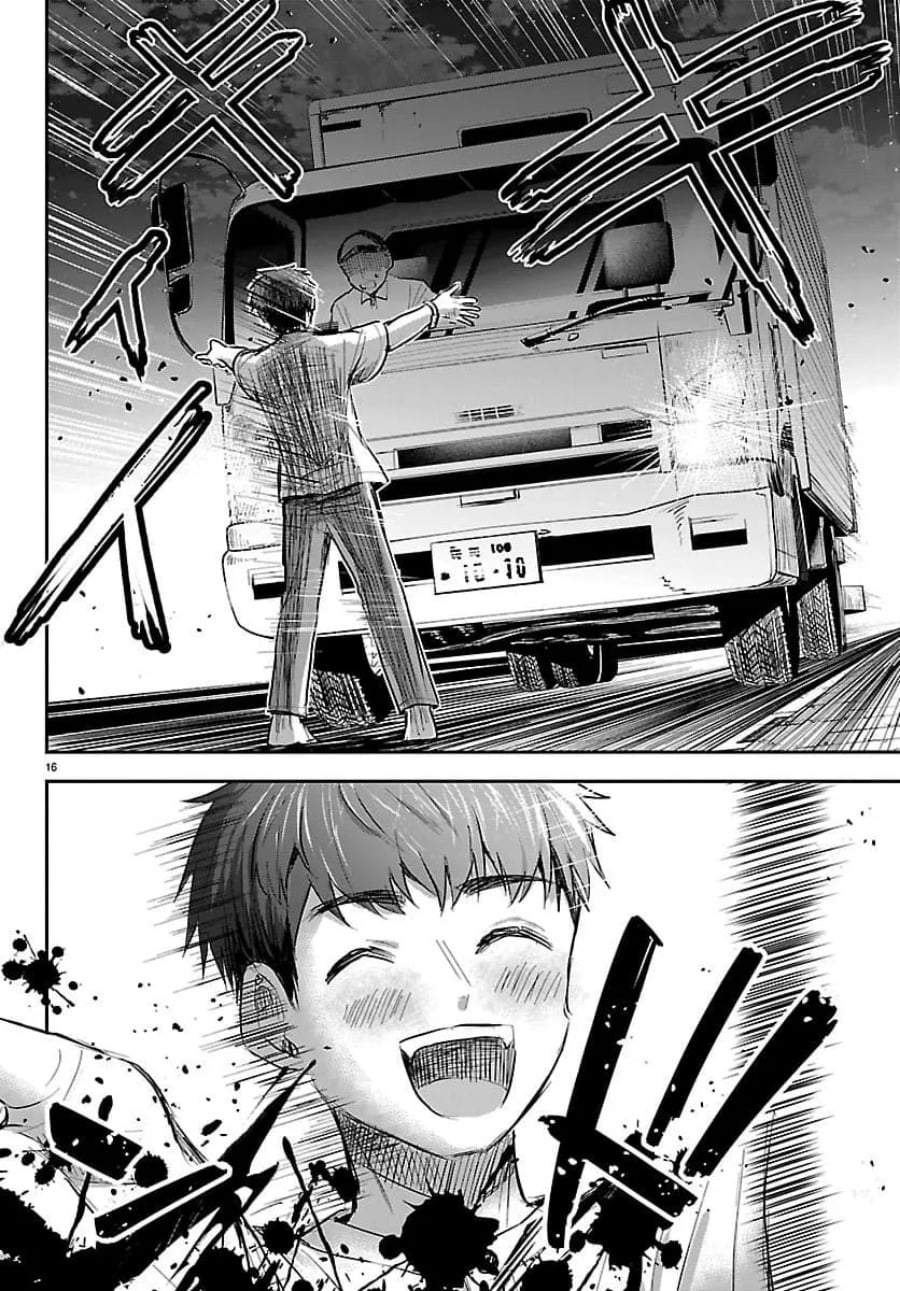Kimi wa Yotsuba no Clover Chap 87 - Next Chap 88