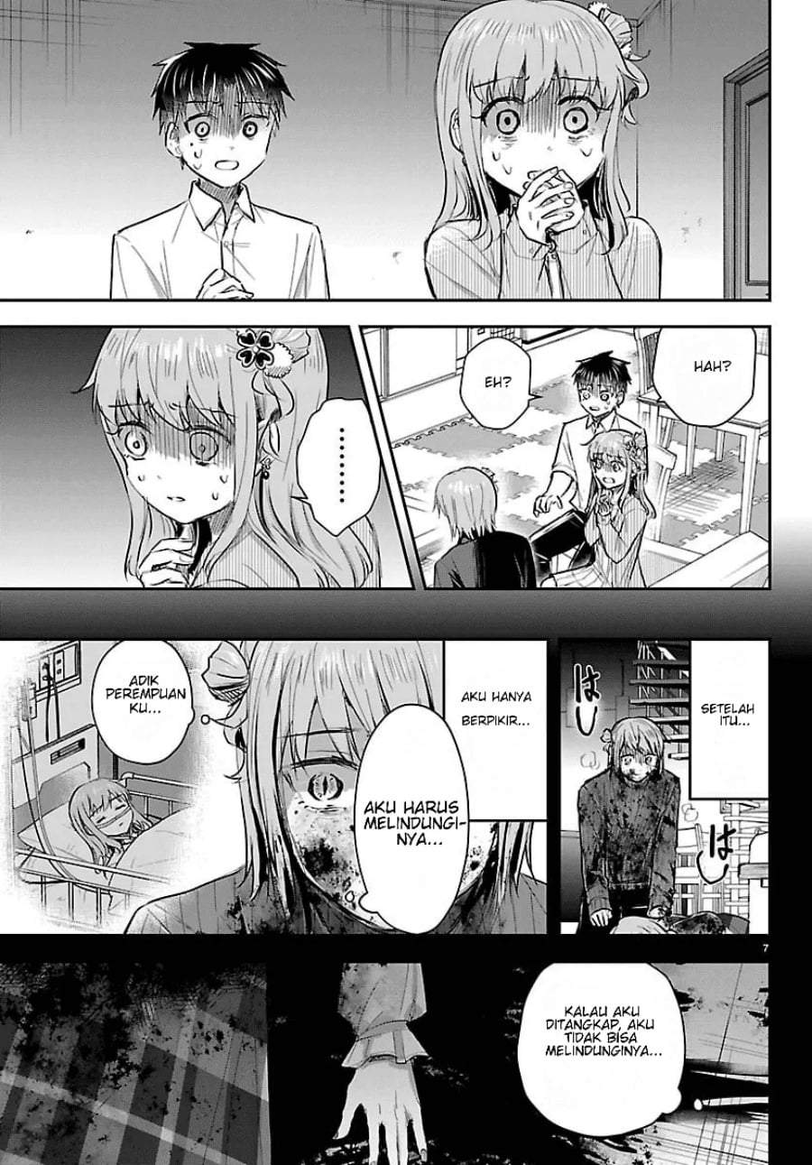 Kimi wa Yotsuba no Clover Chap 85 - Next Chap 86