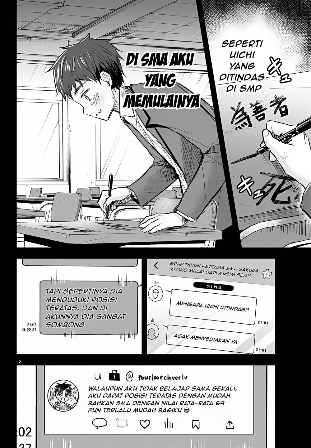Kimi wa Yotsuba no Clover Chap 8 - Next Chap 9