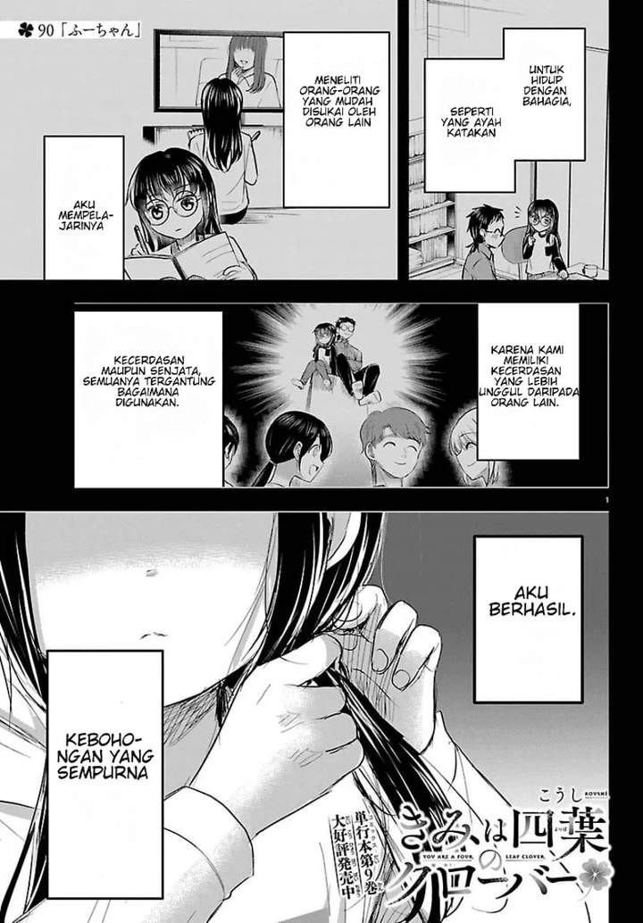 Kimi wa Yotsuba no Clover Chap 90 - Next Chap 91
