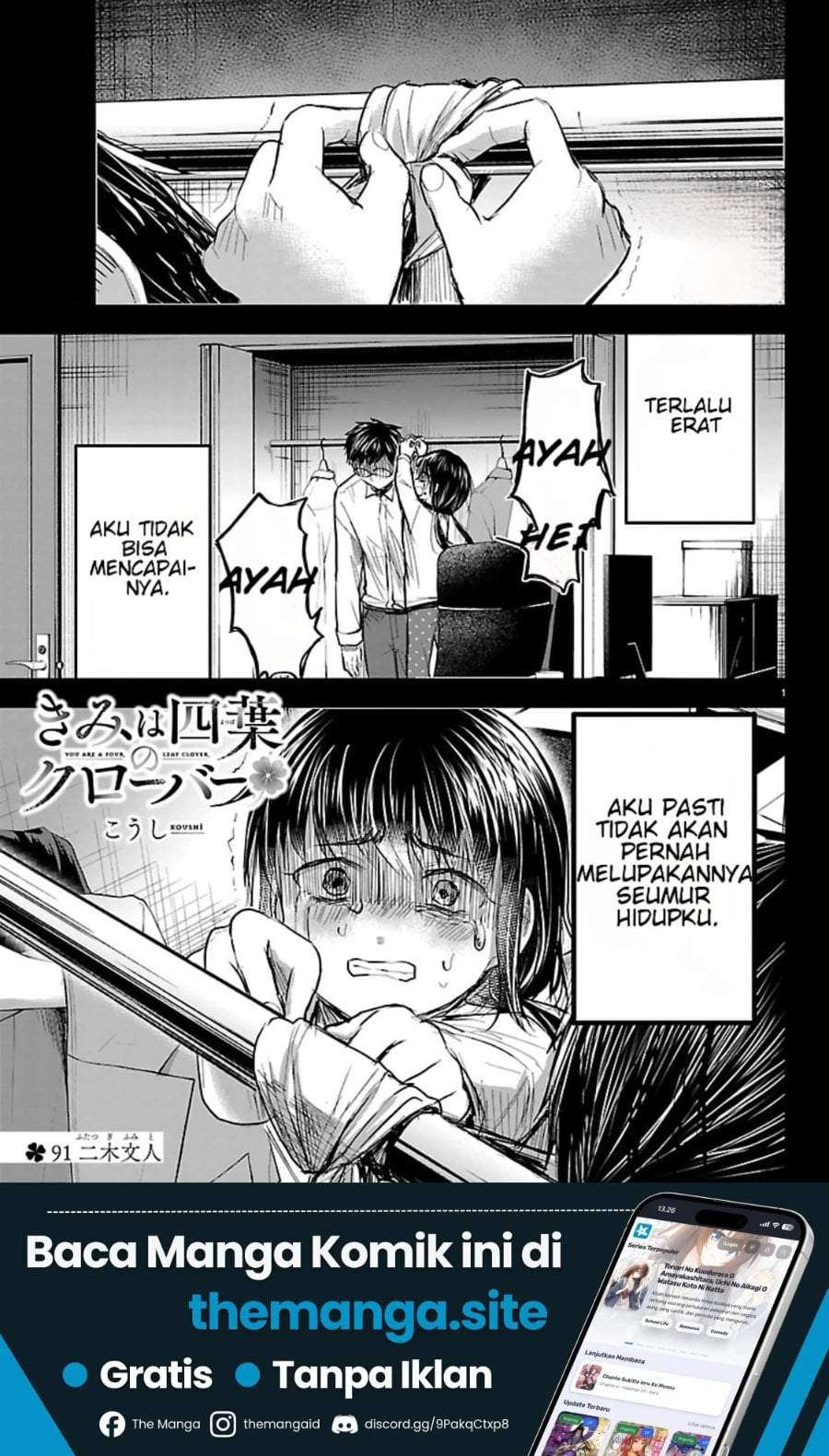 Kimi wa Yotsuba no Clover Chap 91 - Next Chap 92