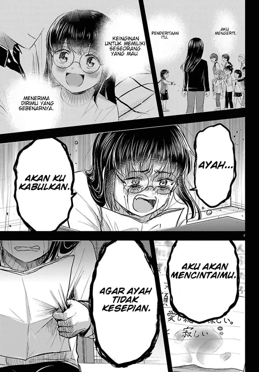 Kimi wa Yotsuba no Clover Chap 92 - Next Chap 93