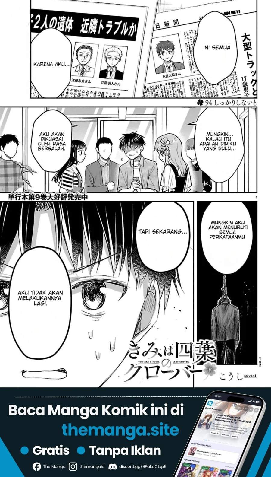 Kimi wa Yotsuba no Clover Chap 94 - Next Chap 95