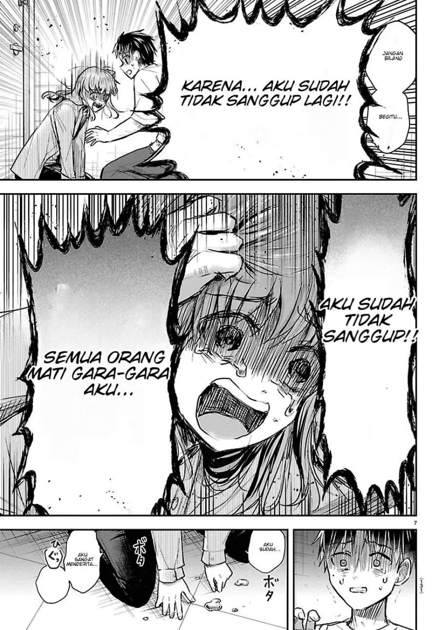 Kimi wa Yotsuba no Clover Chap 96 - Next Chap 97