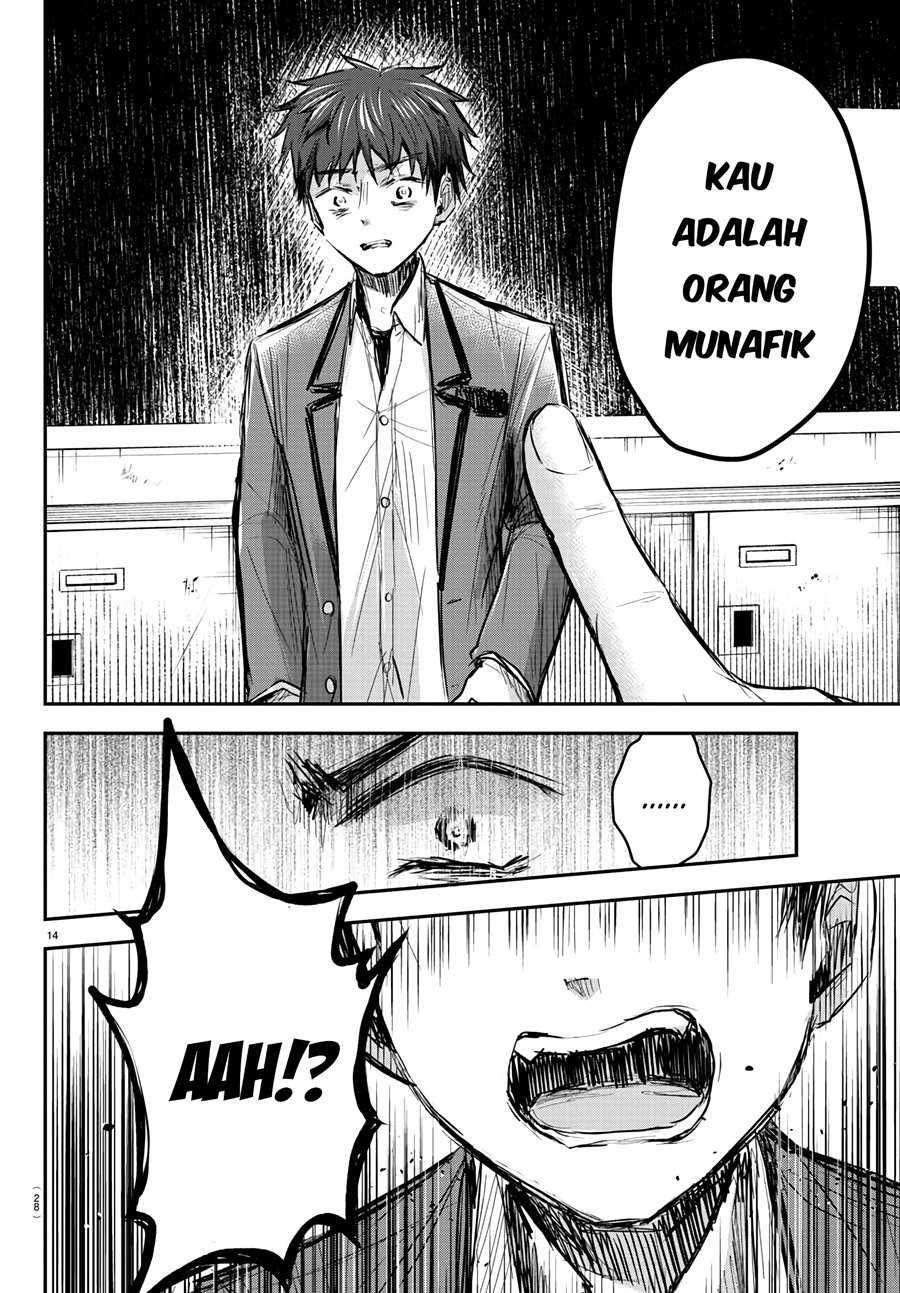 Kimi wa Yotsuba no Clover Chap 13 - Next Chap 14