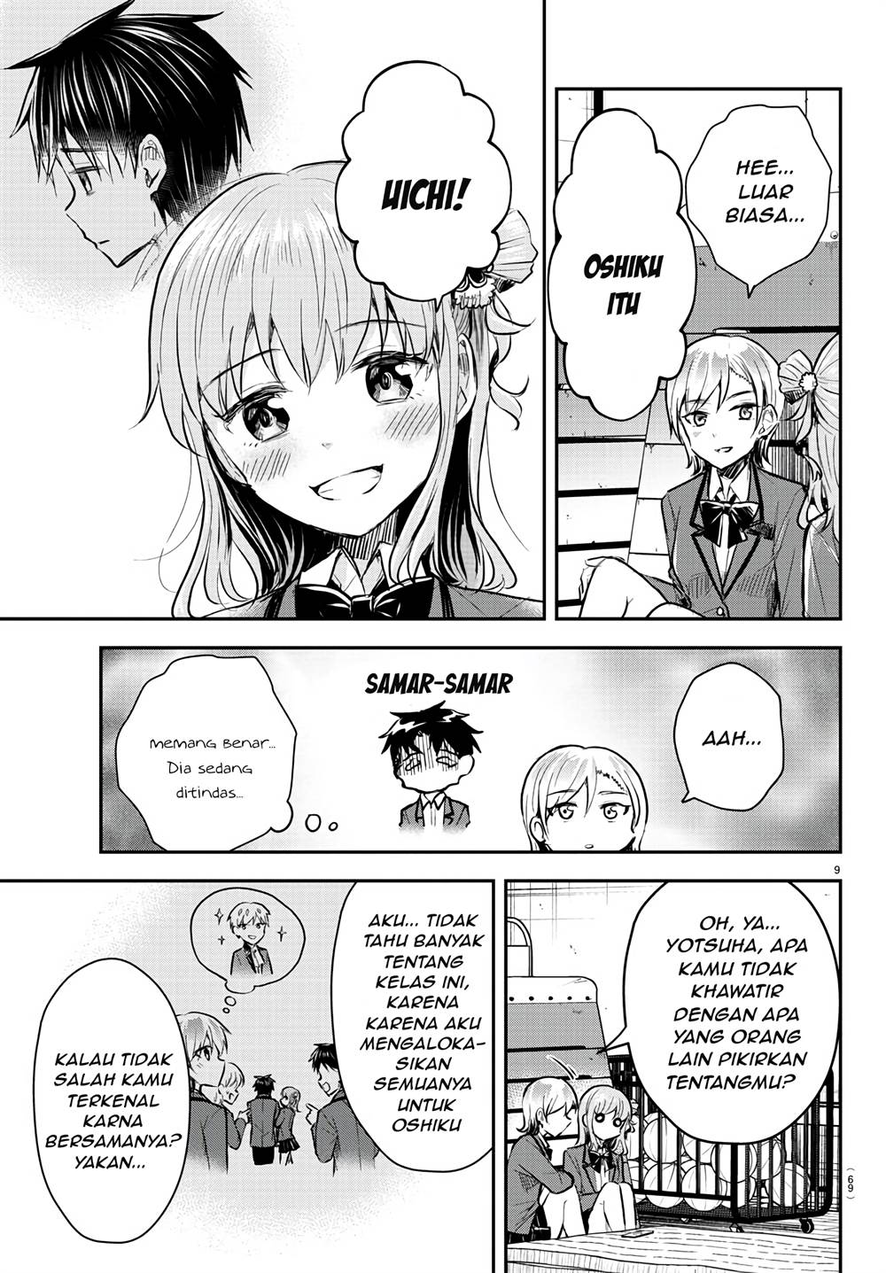 Kimi wa Yotsuba no Clover Chap 12 - Next Chap 13