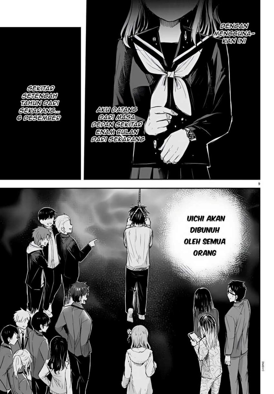 Kimi wa Yotsuba no Clover Chap 16 - Next Chap 17