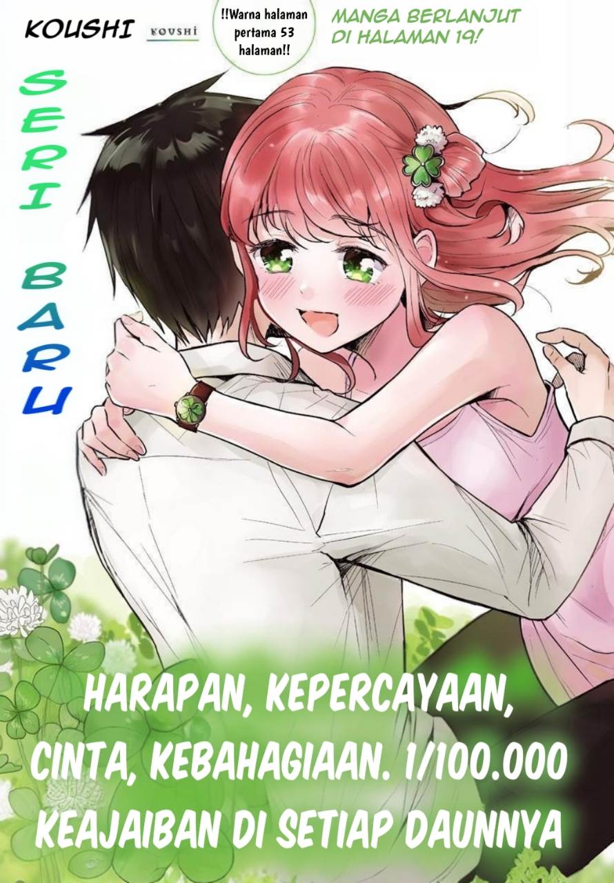 Kimi wa Yotsuba no Clover Chap 1 - Next Chap 2