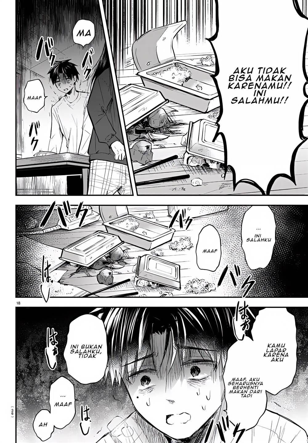 Kimi wa Yotsuba no Clover Chap 1 - Next Chap 2