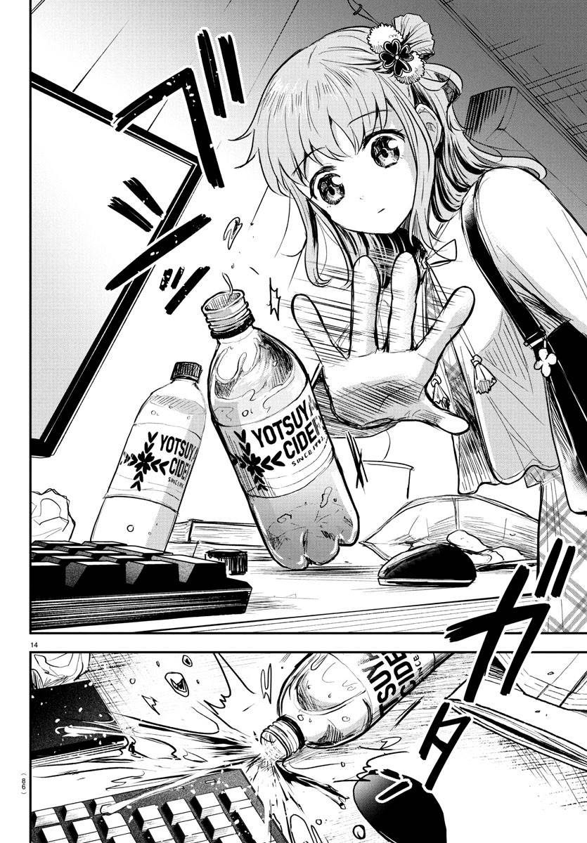Kimi wa Yotsuba no Clover Chap 26 - Next Chap 27