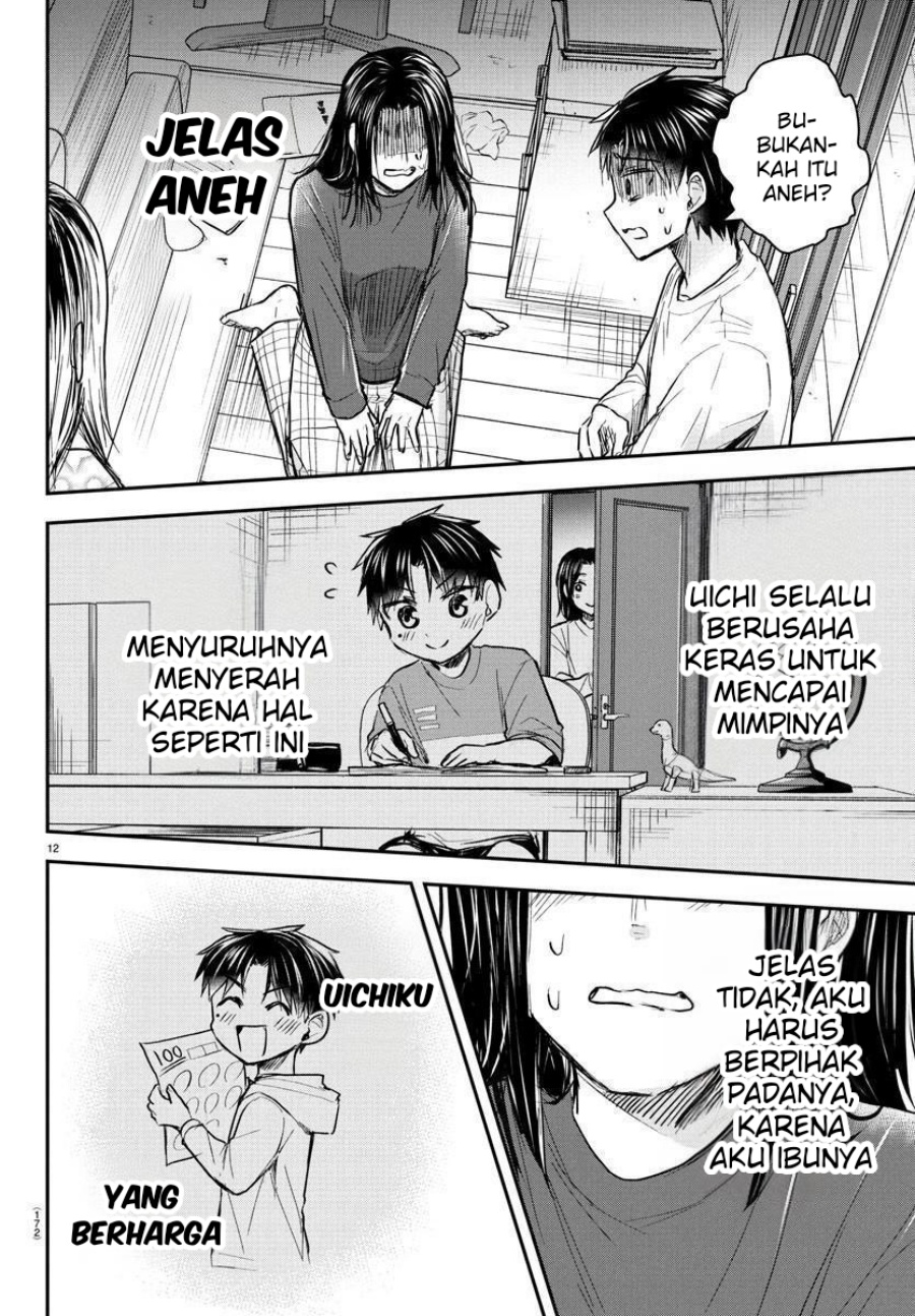 Kimi wa Yotsuba no Clover Chap 33 - Next Chap 34