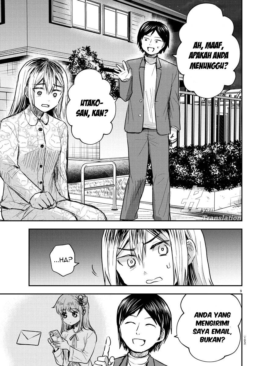 Kimi wa Yotsuba no Clover Chap 30 - Next Chap 31