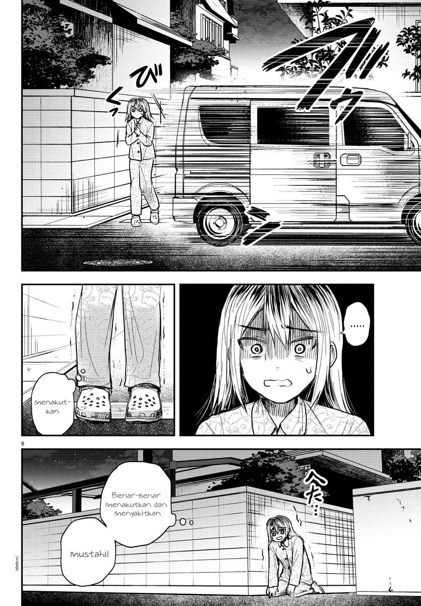 Kimi wa Yotsuba no Clover Chap 30 - Next Chap 31
