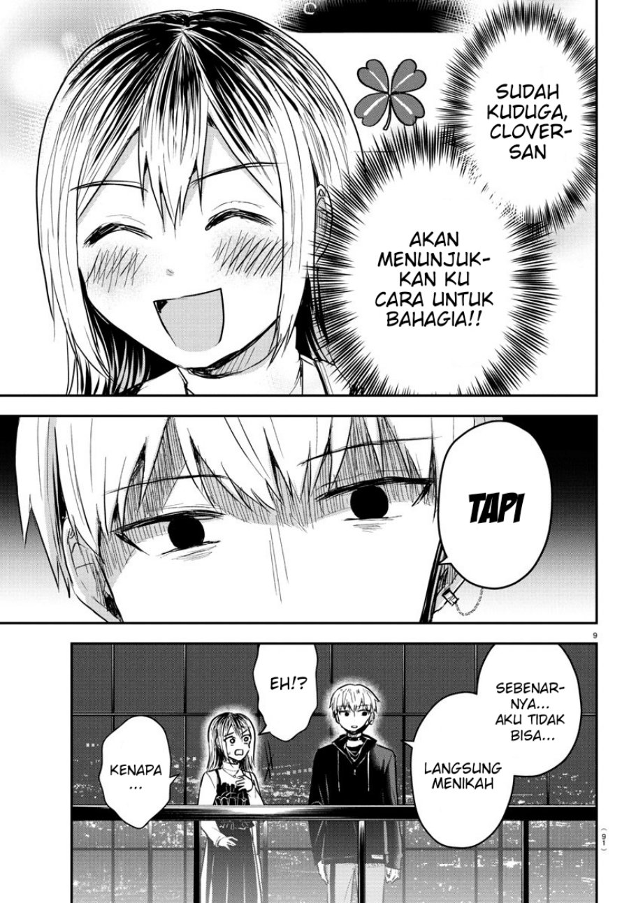 Kimi wa Yotsuba no Clover Chap 32 - Next Chap 33